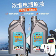 �ƿ�ޏ�Һ늄�܇���Ïͻ���늳�Һͨ�ó�����s���ޏ�ԭҺ���o