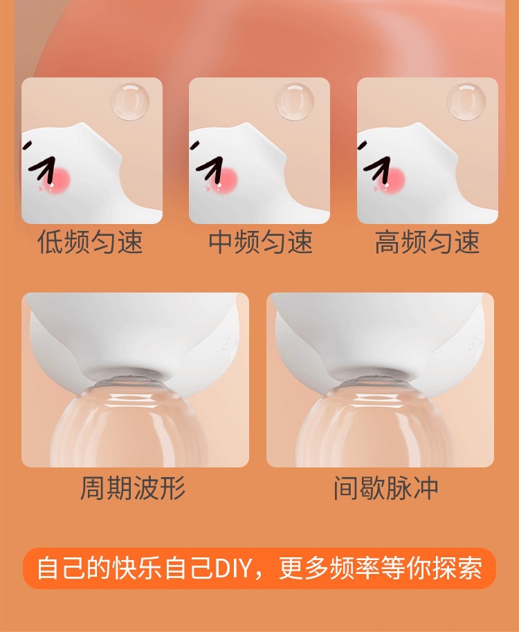 Sucking Vibrating Egg for Women with Silicone Body, Button Control and 60 dB Quiet Operation — detail image 24