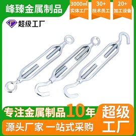 螺栓;光伏支架;螺柱