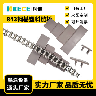 843����朰�12.7mm����䓻��ֱݔ�w��朿۰���䓿���1843TAB朗l
