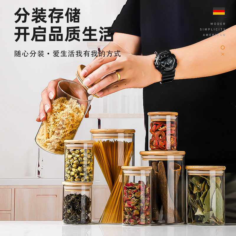 Glass Food Jar Cute Grain Storage Jar Kitchen Dust-Proof Storage Jar Glass Wholesale High Borosilicate Glass Sealed Jar