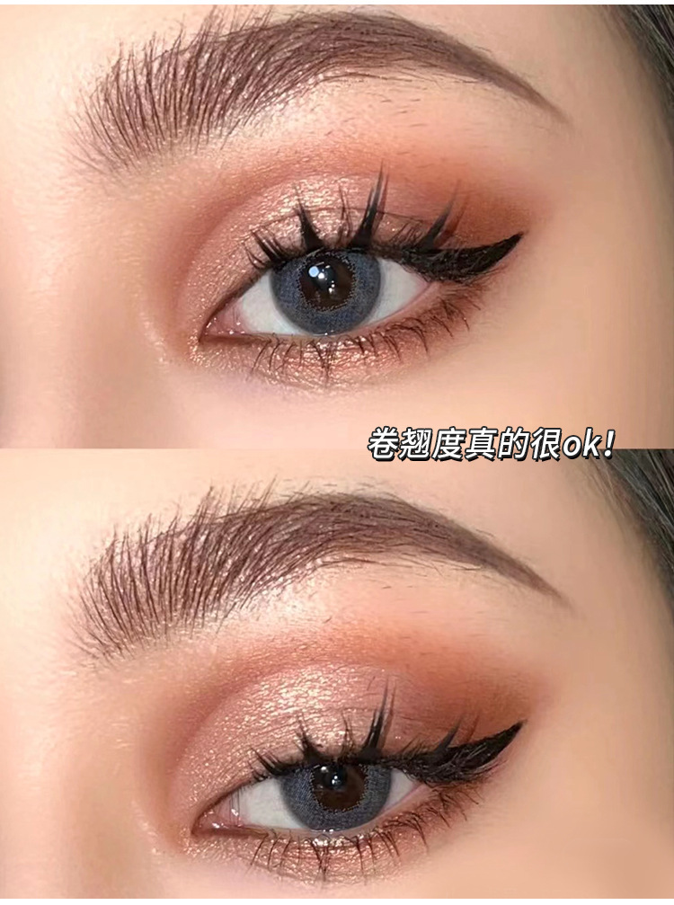 Mengjie Shangpin Sweet Cool Little Demon three-row and five-row segmented self-grafted false eyelashes, natural handcrafted eyelashes undefined