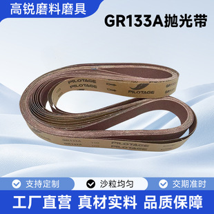 �S�ҹ��������X�������z���⎧ ���P䓒����ĥɰ�� ��ĥ���⎧