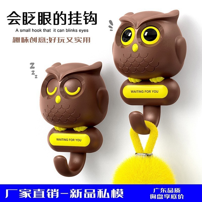 国境を越えた売れ筋の猫と鳥の点滅フック、浴室のドアの後ろの壁掛け、パンチフリー、痕跡のない粘着フック、収納フック、洋服フック|undefined