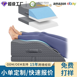 功能枕;靠垫/抱枕;坐垫椅垫