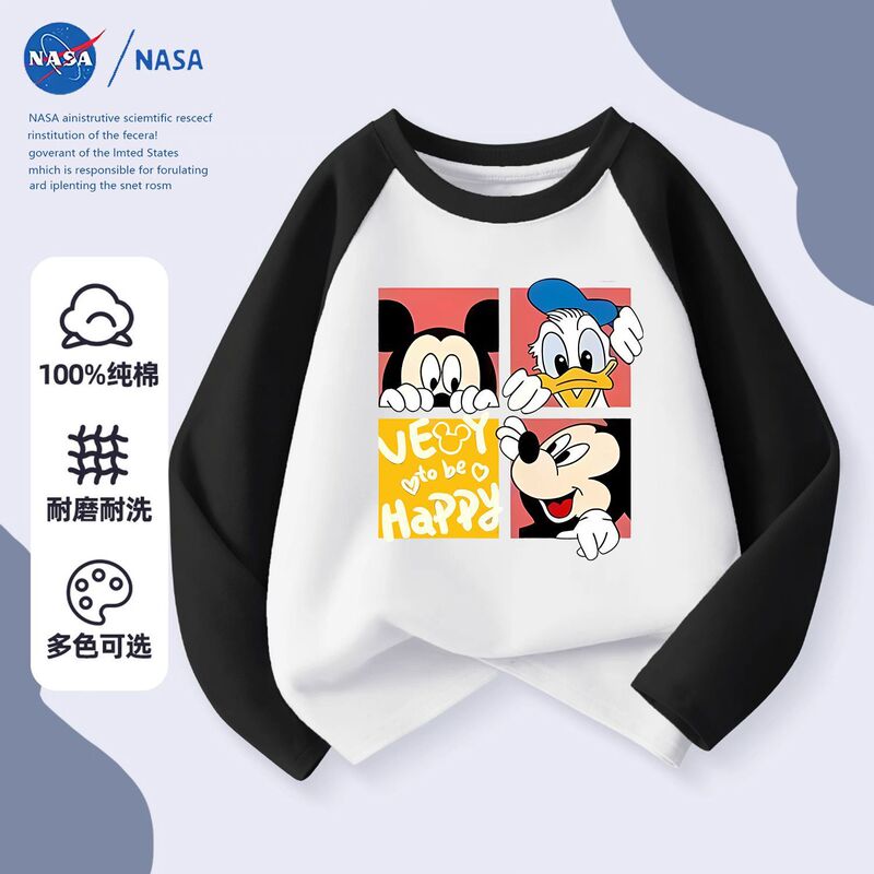Nasa Cartoon Donald Duck Children's Long Sleeve Velvet Sports Top Cute Mickey Mouse Medium and Large Children's Patchwork Top