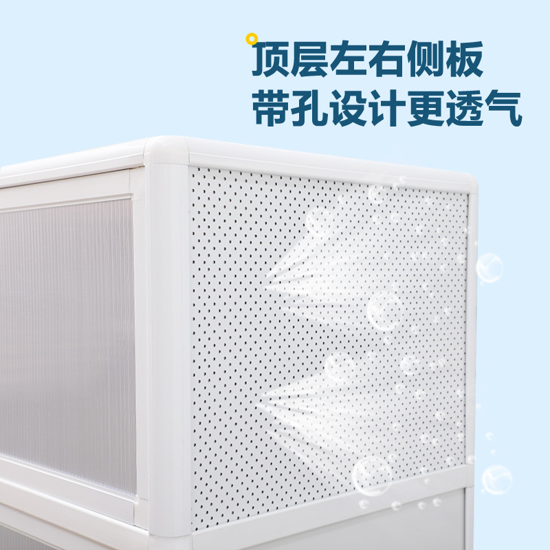 Estante de cocina armario de aleación de aluminio multicapa armario de comedor armario de almacenamiento multifuncional casero armario de almacenamiento