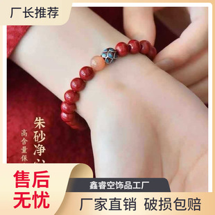 Ancient silver burnt blue lotus cloisonne beads with beads silver accessories bracelet diy cinnabar accessories back cloud week