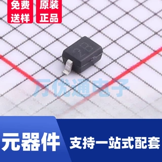 全新现货 PESD5V0S1BA SOD-323封装 ESD防静电保护二极管