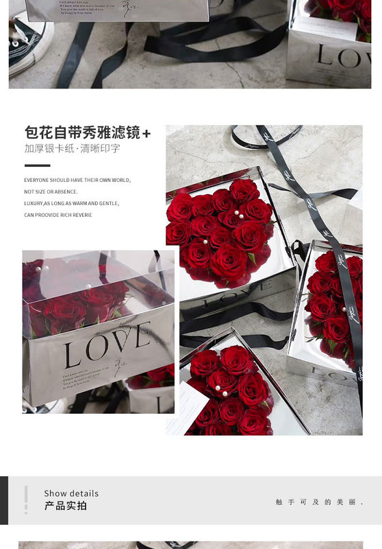 love-鏡面禮盒--悅木_06