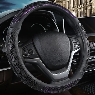 Sylphy, Sunny, Teana, and Qashqai – Steering wheel cover - charming-purple-round-type-conventional