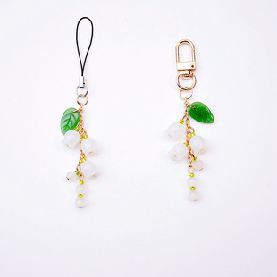 Fresh and Simple Lily of the Valley Phone Chain, Bag Pendant, Cute Keychain, Jade Pendant, Small Pendant Bracelet