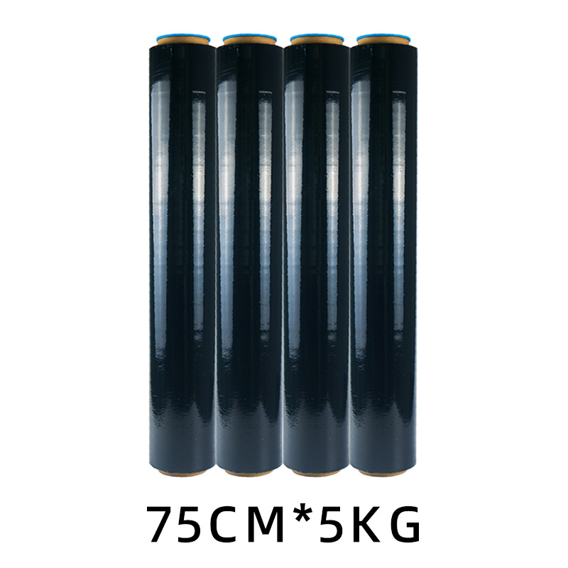 Película elástica negra de PE de 50 cm, película de embalaje para mudanzas, película autoadhesiva, película de envoltura, película de plástico negra, película de embalaje