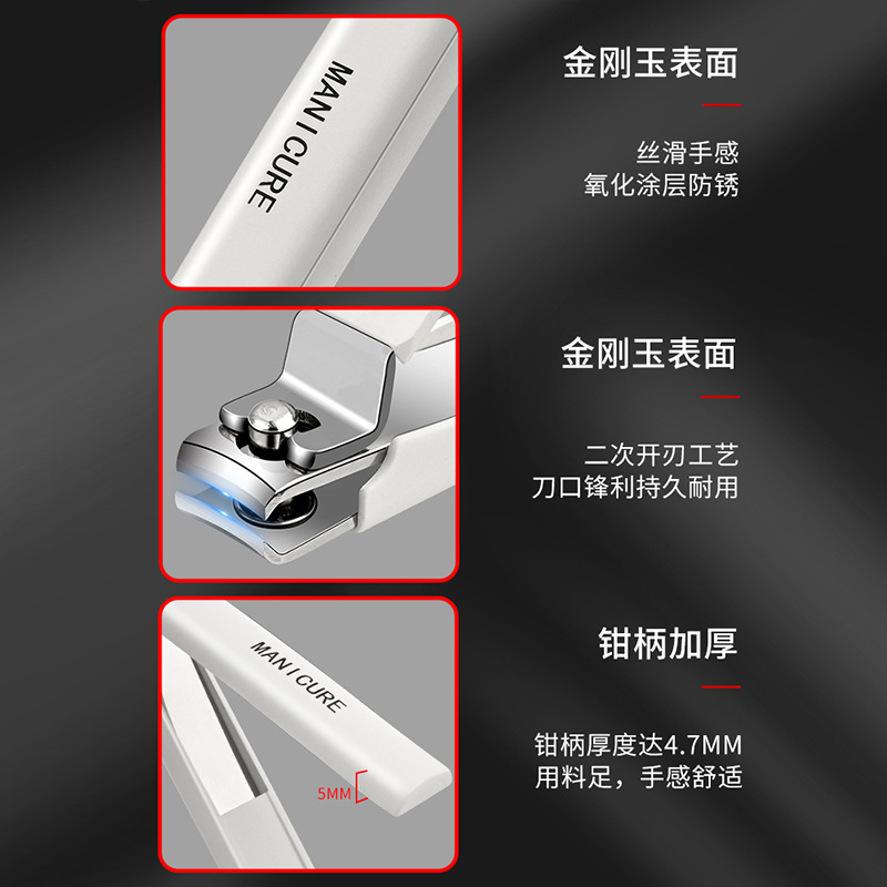 ギフトボックスlogo爪切りセット家庭用箱入り爪切り携帯爪切りマニキュア爪切り工具|undefined