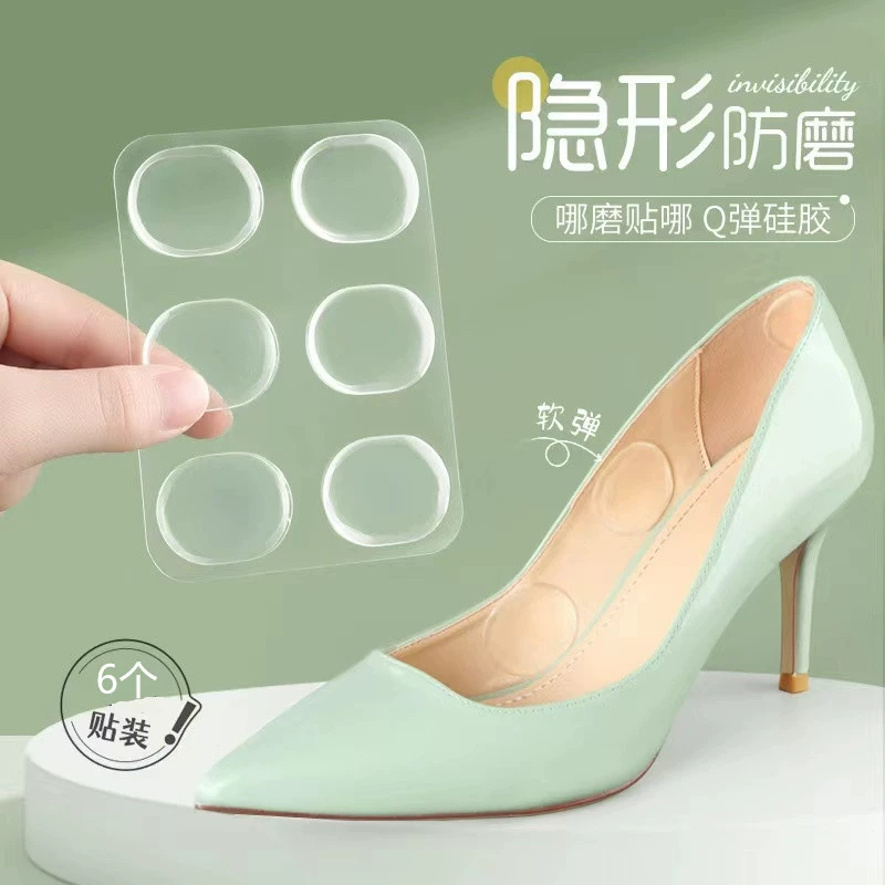 Противоизносная наклейка на ногу Наклейка на пятку Женские лоферы на высоком каблуке Носите наклейку на ногу Невидимая наклейка на обувь Наклейка на каблук с защитой от падения Большая перемена Маленькая