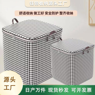 ������ǧ�B���ޱ��ռ{���·����Ӵ�������_���p����ռ{�䃦���