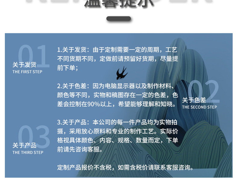 皮标详情_15.jpg