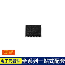 CKS32F030K6U6 QFN-32 AD8047AR AD8062ARZ-R7 AD8139ACPZ-REEL7