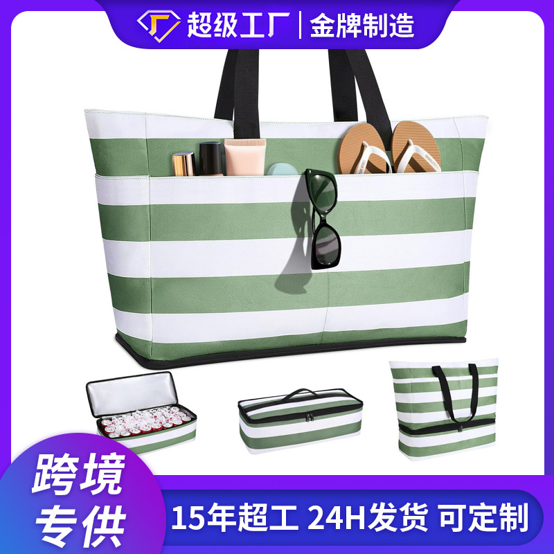 沙滩包可折叠条纹单肩手提包大容量牛津防水旅行游泳收纳包女跨境