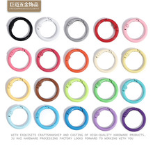 24mm��ɫ���Ꮧ�ɿ��_�ڈAȦ�Ʒ������l���ֹ�diy��Ȧ耳�Ȧ��
