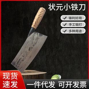 ��ԪС̖�F�� ���F���ֹ�呴�˵������h���F���N�������в˵�