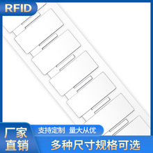 RFIDlԿٶߴxɴӡoԴӘ˺}