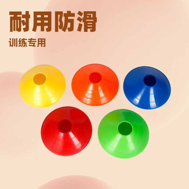 Disco de señalización, disco marcador para entrenamiento de fútbol, cono marcador, obstáculo, equipo de entrenamiento de baloncesto, marcador de equipo, disco marcador