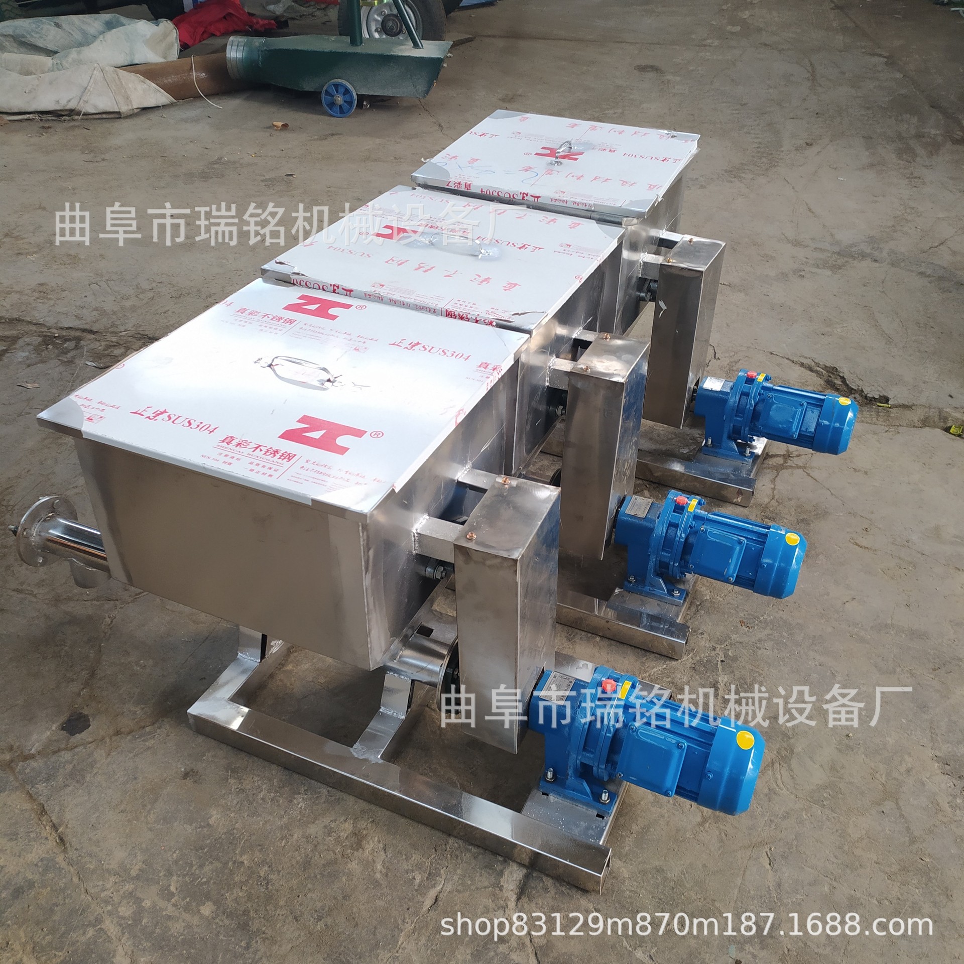 药粉玉米颗粒剂螺旋喂料机淀粉药粉1到10公斤快慢可调螺旋喂料机7