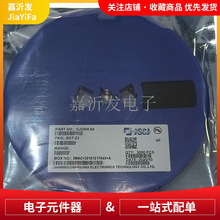 CL2304 MOSЧ���� ���bSOT-23 N�ϵ��NƬ���O�� 3.3A/30V �zӡS4