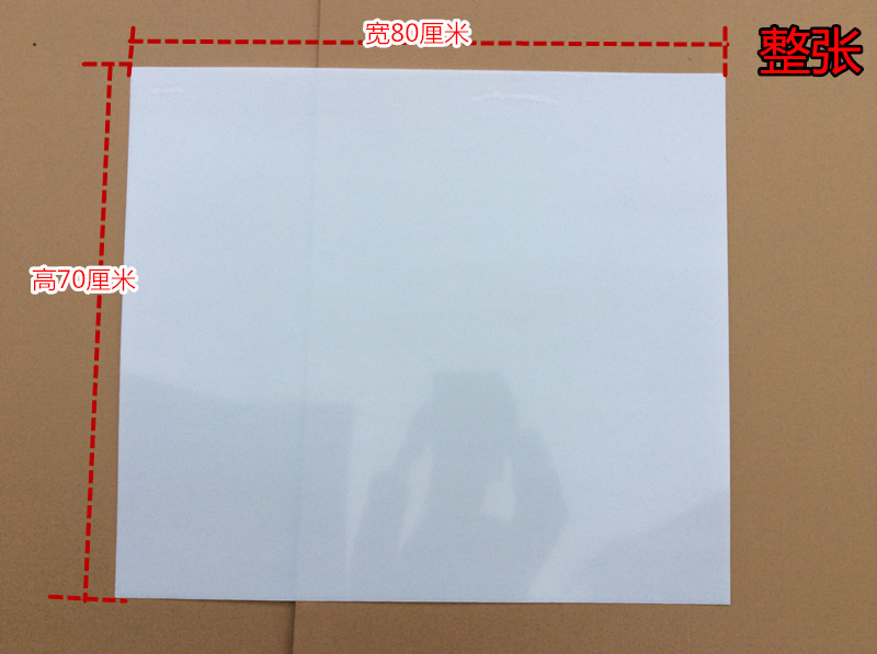 Motorcycle Electric Vehicle Tricycle Windshield Modified Front Windshield Hard Transparent Plate Widened Windshield