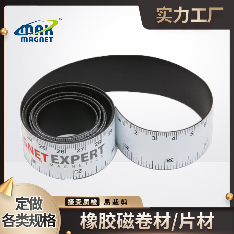 adhesive magnetic hair band