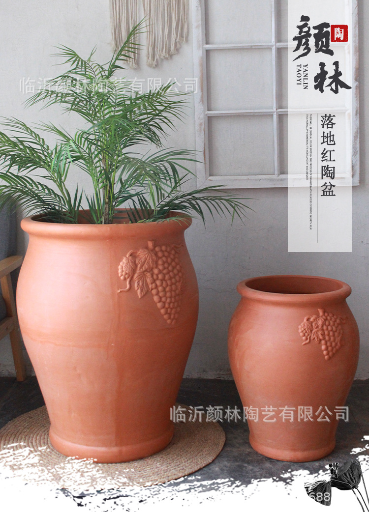 景观红陶罐A_01.jpg