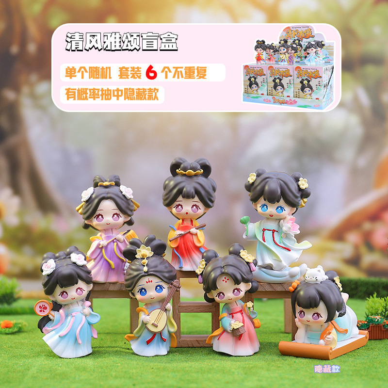 0240 청풍야송 6곡