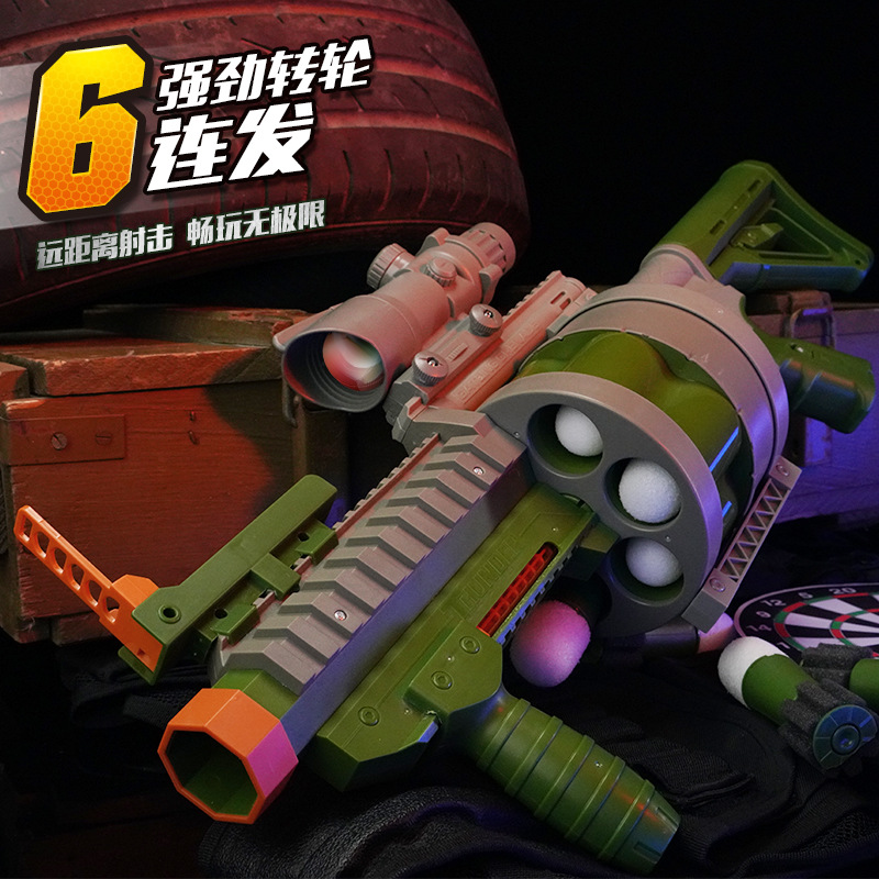 children toy gun fully automatic Bursts runner Soft bullet gun foam EVA Bursts Soft bullet gun Cross border