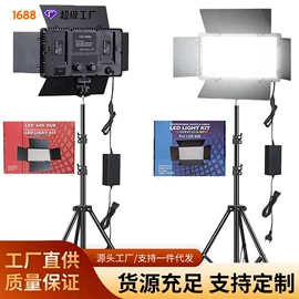 补光灯;手机支架;手机自拍杆