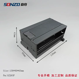 仪表壳体;仪表盒;库存仪器仪表