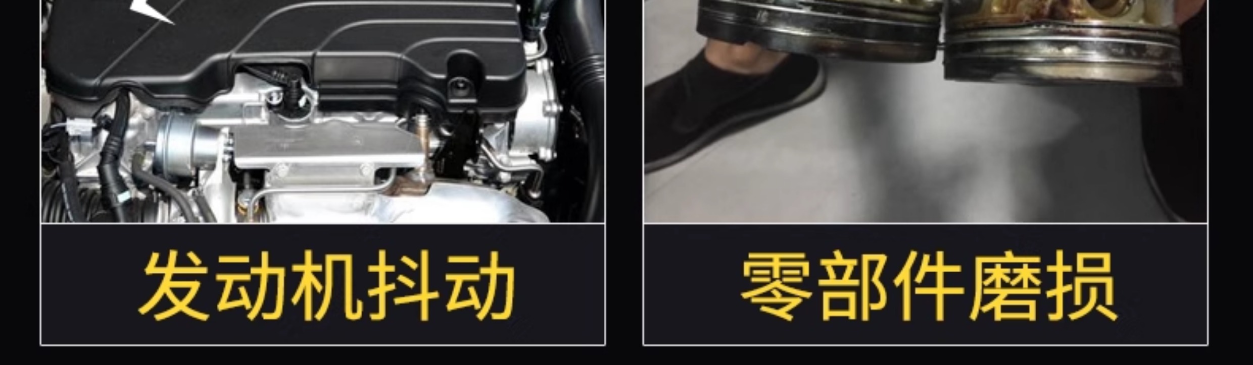 Suitable for Engine Anti-Wear Protection Agent Flagship Store, No-Disassembly Anti-Wear Fuel Additive for Gasoline and Diesel Vehicles