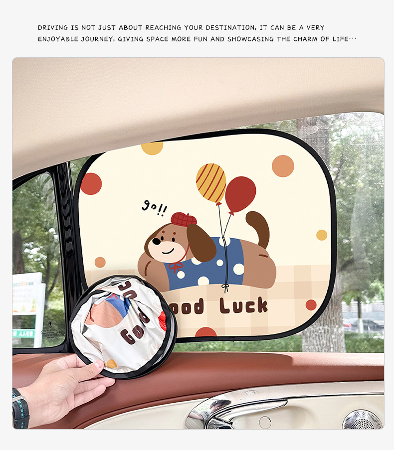 Car Sunshade and Heat Insulation, Cute Cartoon Puppy Car Window Sunshade Cloth, Light-Blocking Cartoon Side Window Sunshade Curtain
