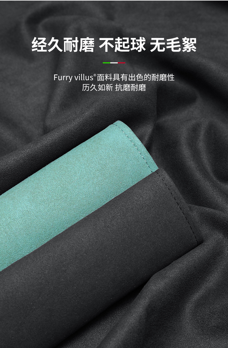 Suitable for Nissan Sylphy Safety Belt Shoulder Cover Qashai Teana Qijun Qida Fur Safety Belt Shoulder Cover