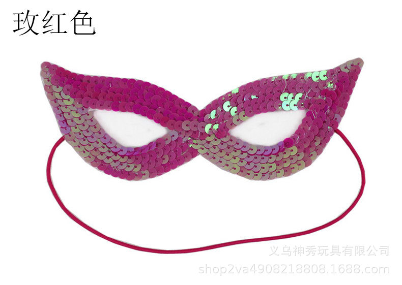 Máscara de ojo de rendimiento del Día DE LOS Niños de Halloween máscara de lentejuelas máscara de ojo de lentejuelas bar accesorios de fiesta KTV