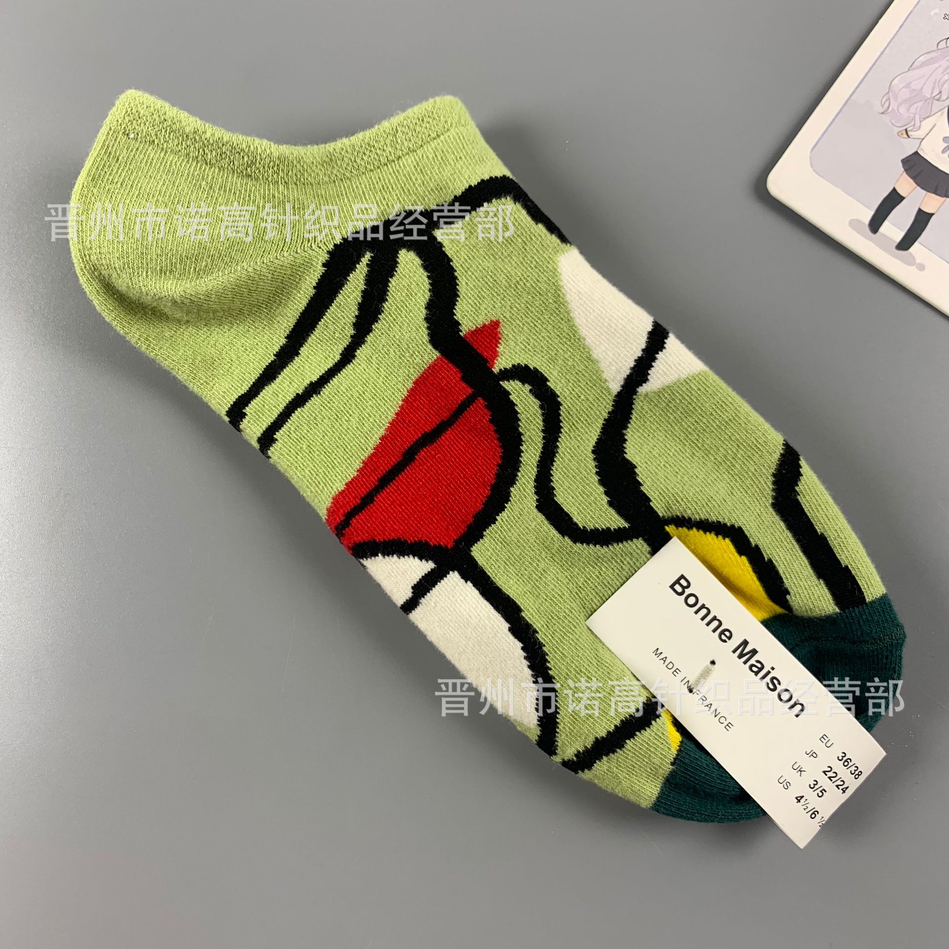 Nuevos calcetines de pintura al óleo francés, arte, moda, calcetines de nicho, calcetines de algodón peinados de cuatro estaciones, calcetines casuales