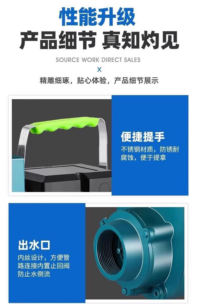 Zdk Self-Priming Pump 220V Household Large Flow Clean Water Pump Water Pump Agricultural Sewage Septic Tank Sewage Centrifugal Pump