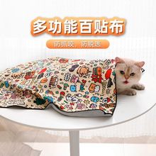 ��؈�������������؈�䌙���ָ�׷�ץ���̶ܹ��������ɐ۰��N��