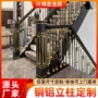 防护铝艺工程定制立柱