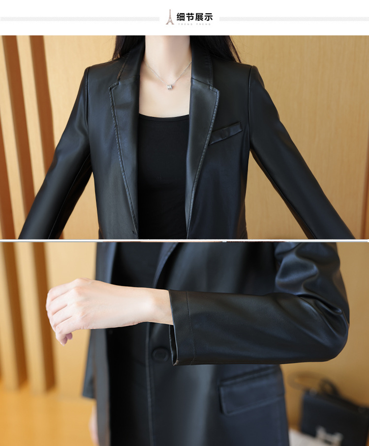 D3529 1540K ÁO DA NỮ HEFTDTH VEST DÁNG ÔM BODY GỢI CẢM SEXY MÙA XUÂN THU ĐÔNG THỜI TRANG NỮ DA BÒ G04 SẢN PHẨM MỚI