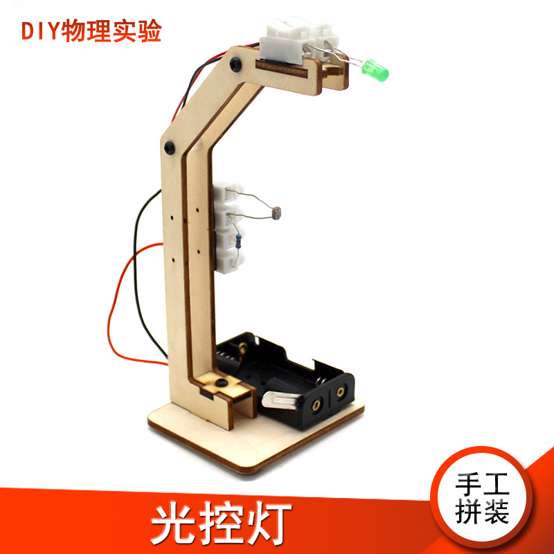 Kit de proyectos de ciencia y tecnología, materiales para experimentos científicos, juguete de madera para ensamblar, herramienta educativa, modelo de invención para estudiantes