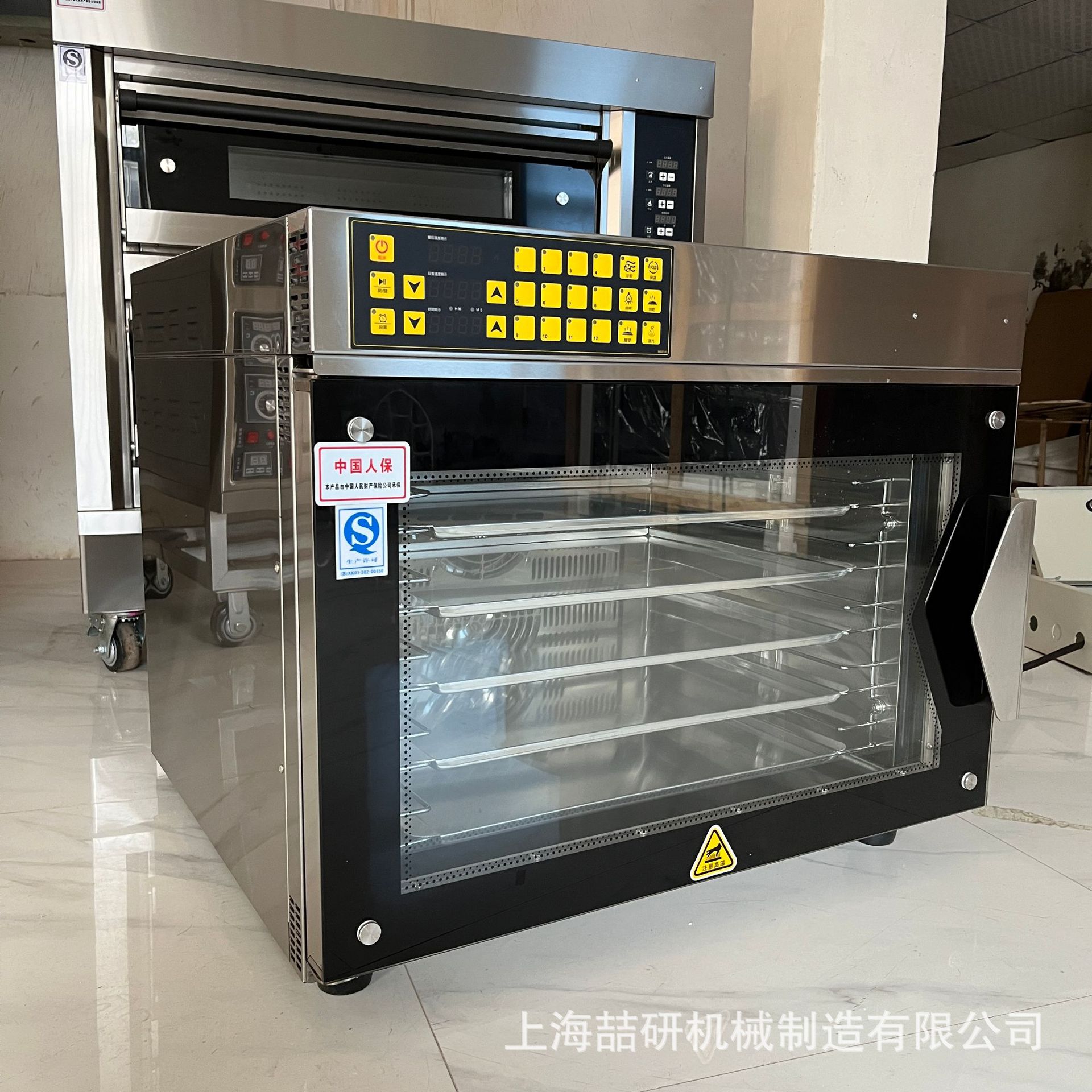 Commercial Four/Five Tray Hot Air Circulation Oven Steam Proofing Hot-Air Roaster Oven Bread Biscuit Oven