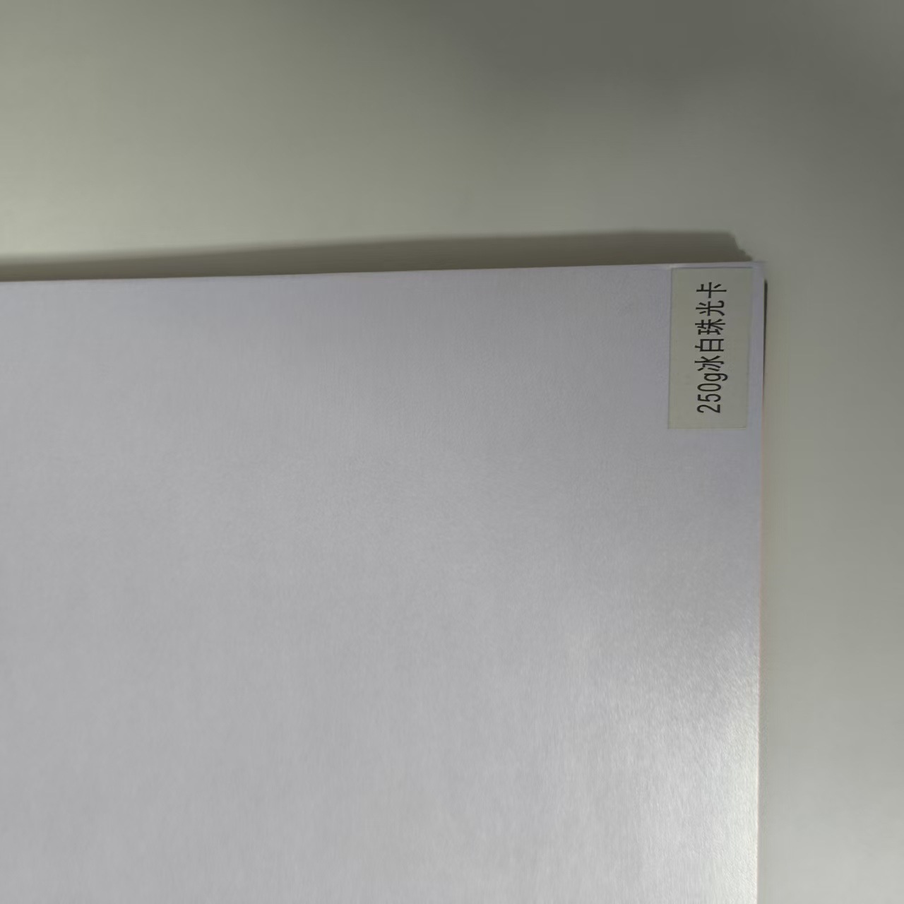 Papel de perla de doble cara grueso, papel de perla grueso y duro, papel de color especial, papel modelo, papel de fondo, papel de alumno