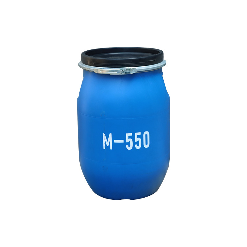 m550聚季铵盐-7 日化洗涤原料表面活性剂洗发水柔顺剂 M550|undefined