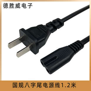 1.5��1.2��2�׳�늾�8����β��ӡ�C�m��������@ʾ���Դ���B�Ӿ�